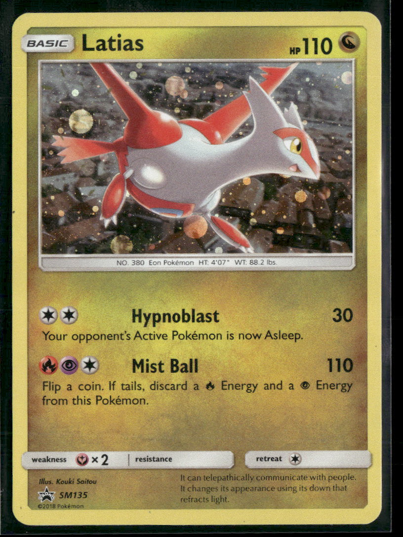 SM Promos Latias #SM135