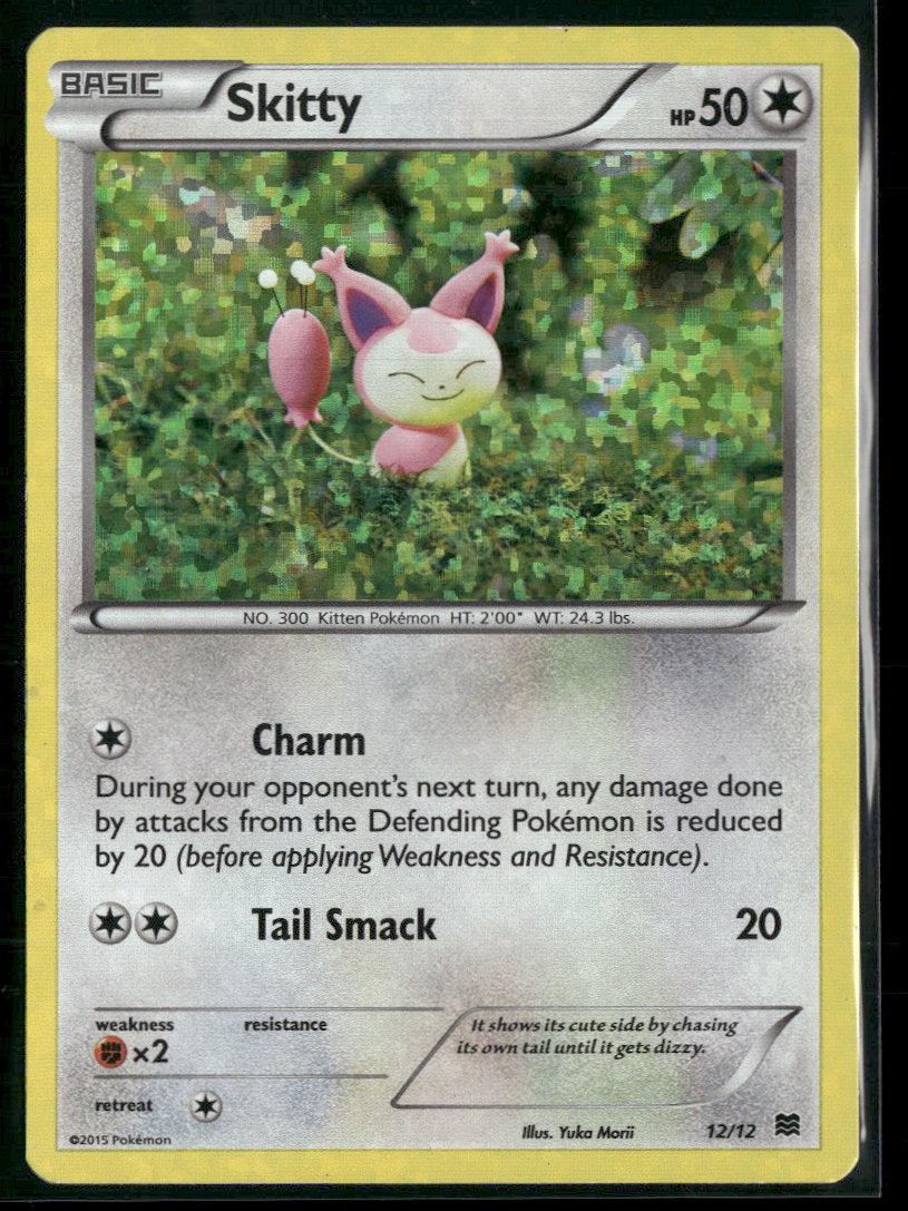 McDonald's Promos 2015 Skitty #012/012
