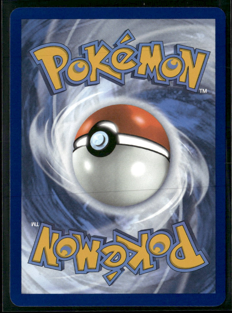 SV06: Twilight Masquerade Eevee #188/167
