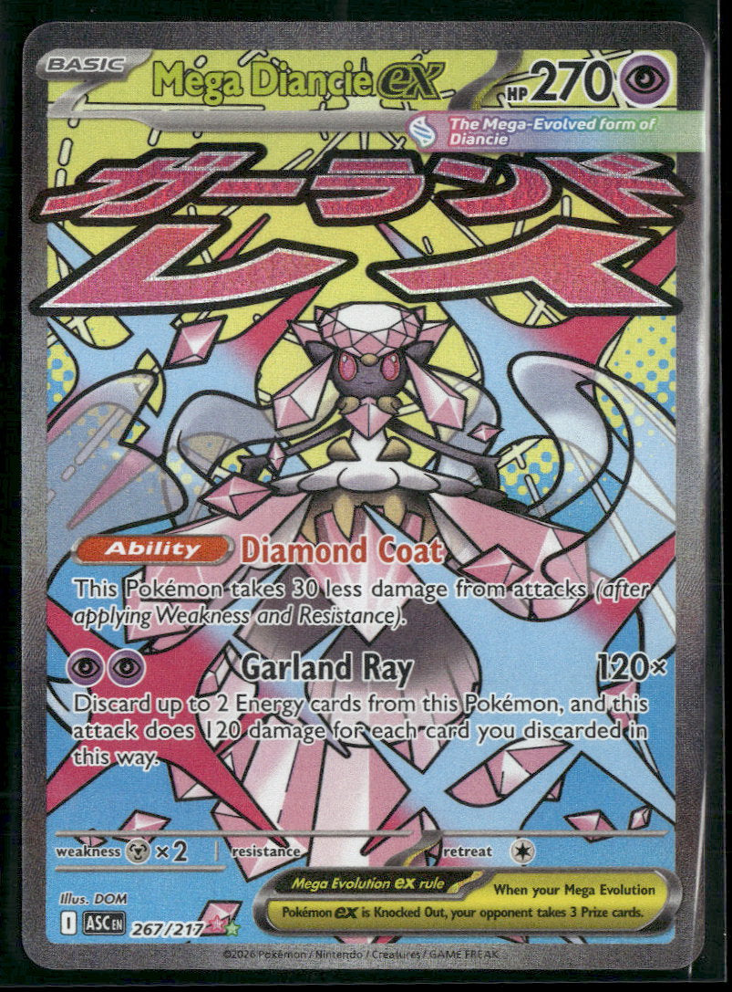 ME: Ascended Heroes Mega Diancie ex #267/217