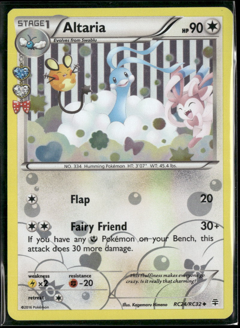 Generations: Radiant Collection Altaria #RC24/RC32