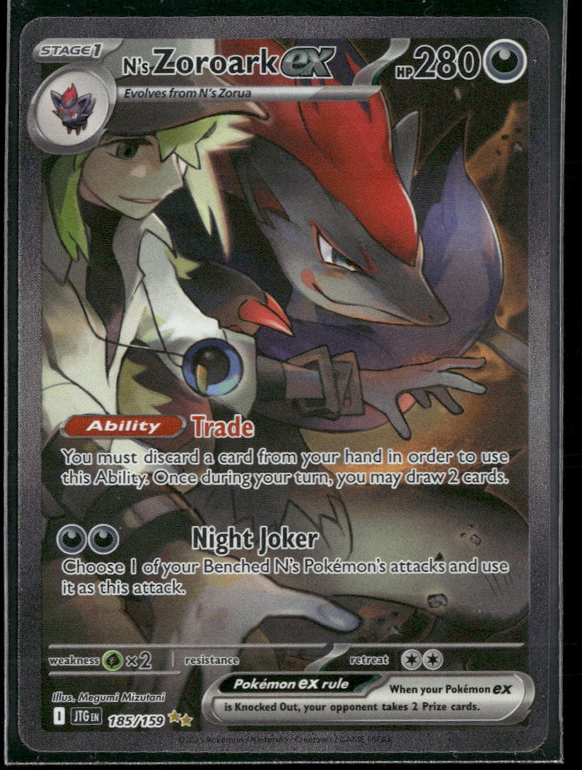 SV09: Journey Together N's Zoroark ex #185/159