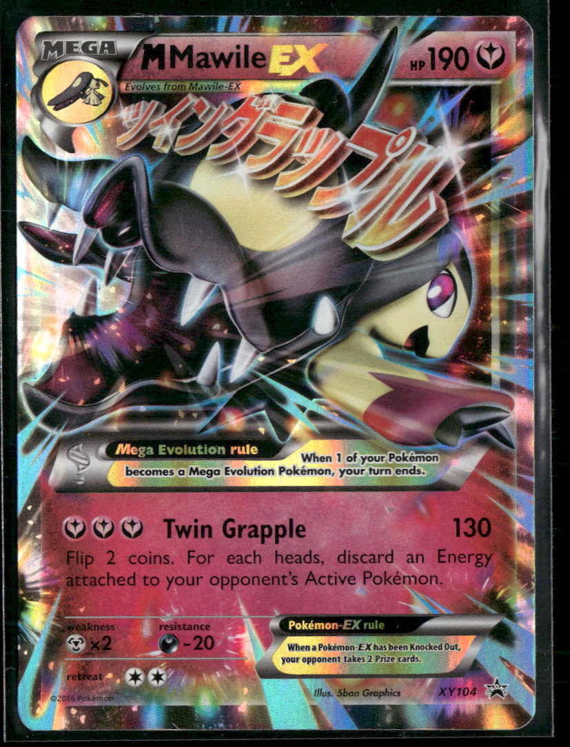 XY Promos M Mawile EX #XY104