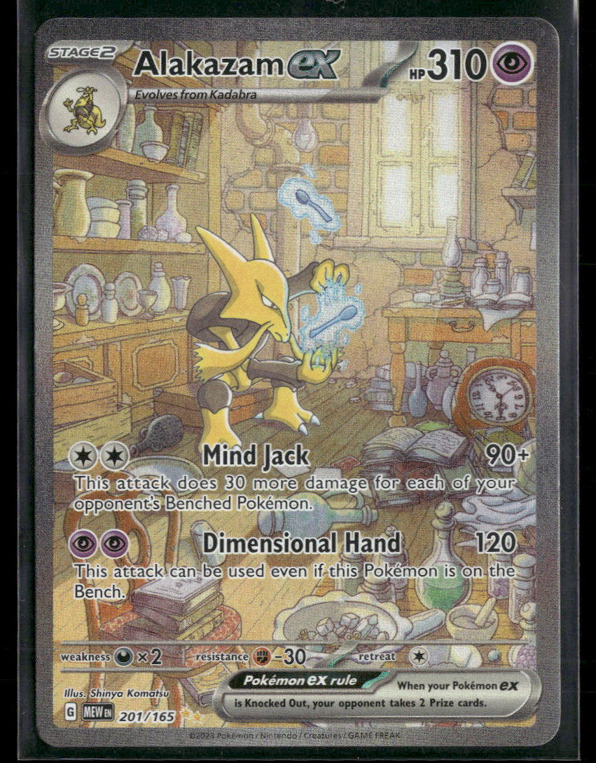 SV: Scarlet & Violet 151 Alakazam ex #201/165