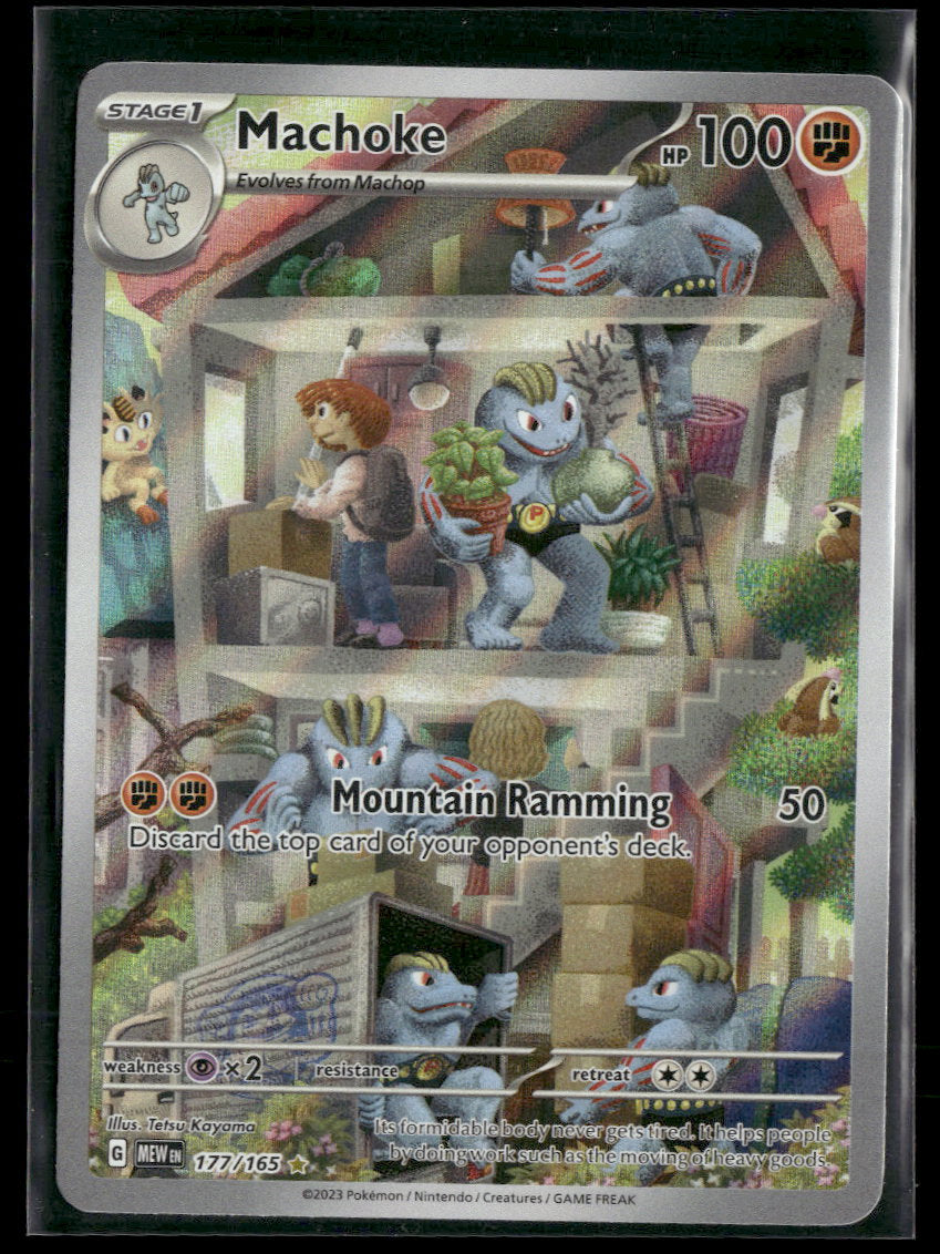 SV: Scarlet & Violet 151 Machoke #177/165