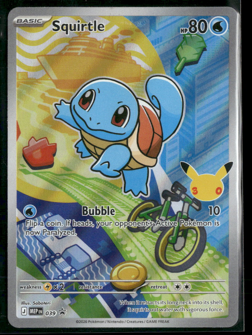 ME: Mega Evolution Promo Squirtle #039