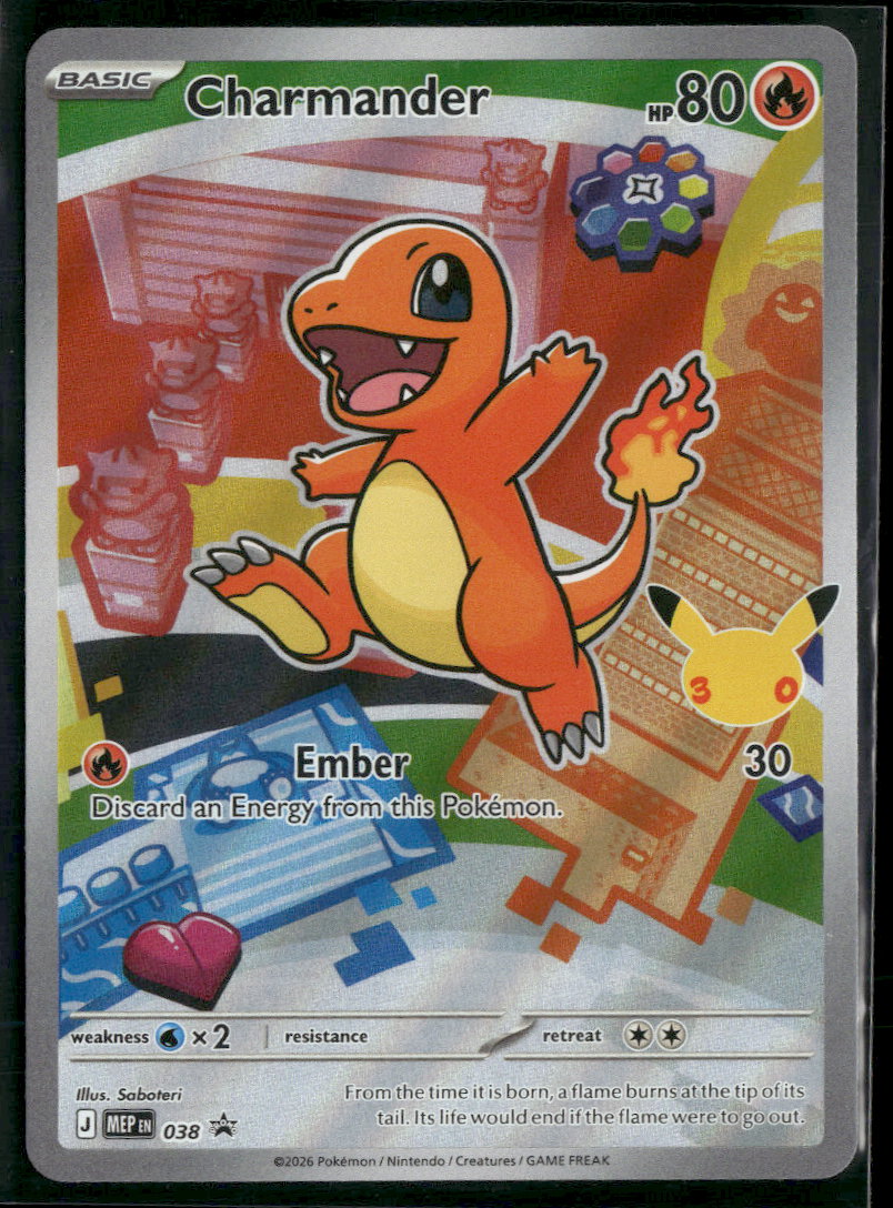 ME: Mega Evolution Promo Charmander #038