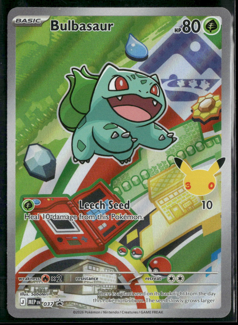 ME: Mega Evolution Promo Bulbasaur #037