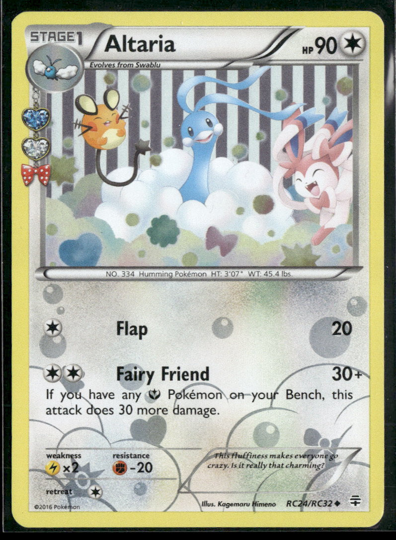 Generations: Radiant Collection Altaria #RC24/RC32