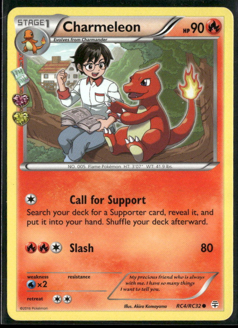 Generations: Radiant Collection Charmeleon #RC4/RC32