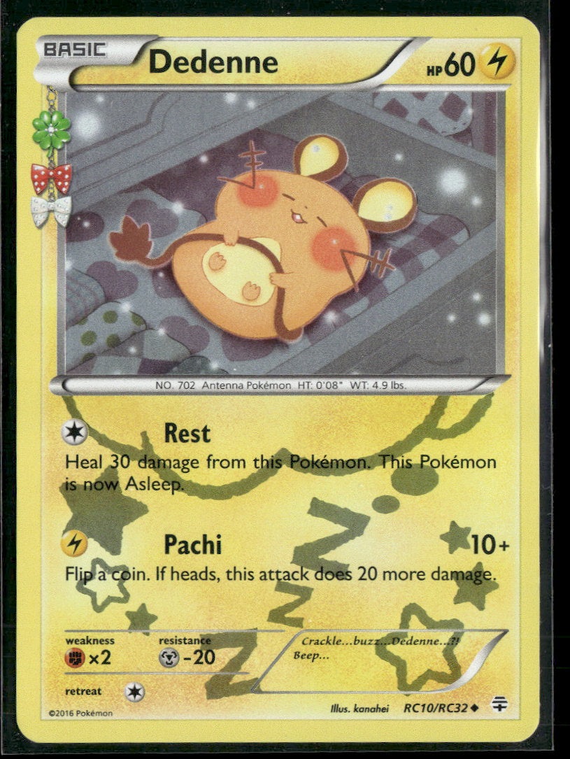 Generations: Radiant Collection Dedenne #RC10/RC32