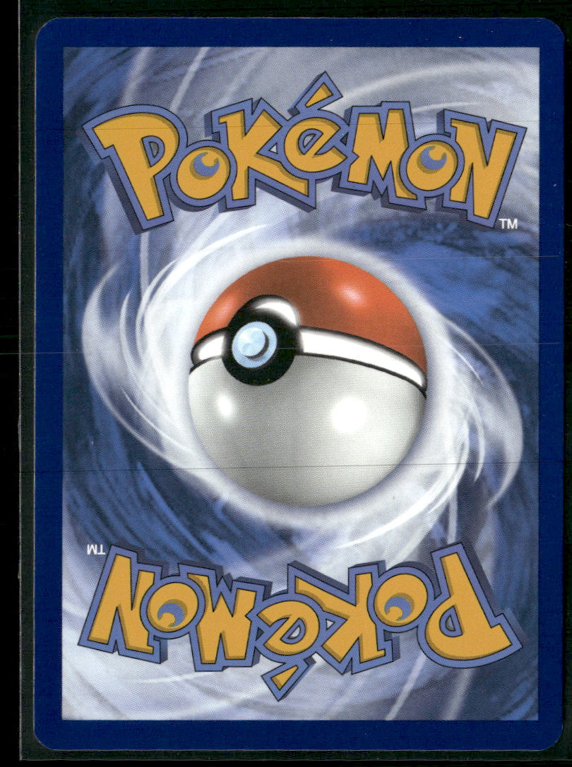 ME: Mega Evolution Promo Psyduck #007