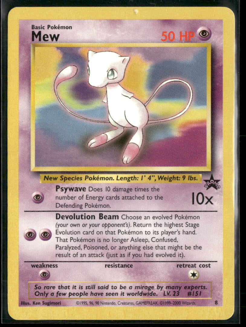 WoTC Promo Mew (8) #08/53