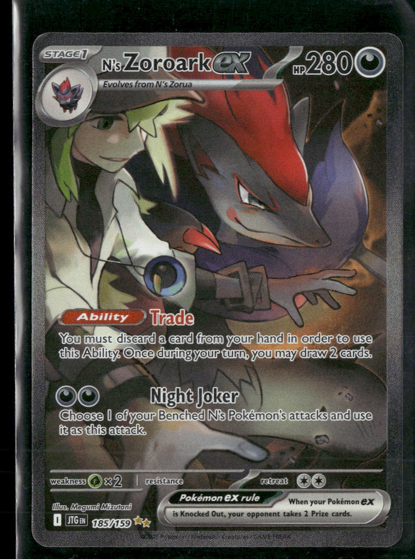SV09: Journey Together N's Zoroark ex #185/159