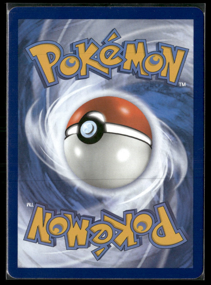 SWSH07: Evolving Skies Rayquaza V (Alternate Full Art) #194/203