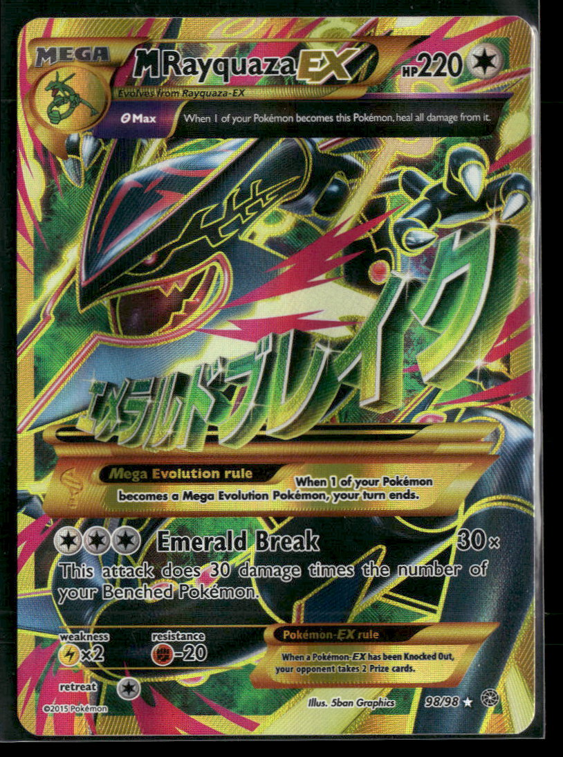 XY - Ancient Origins M Rayquaza EX (Shiny Full Art) #98/98