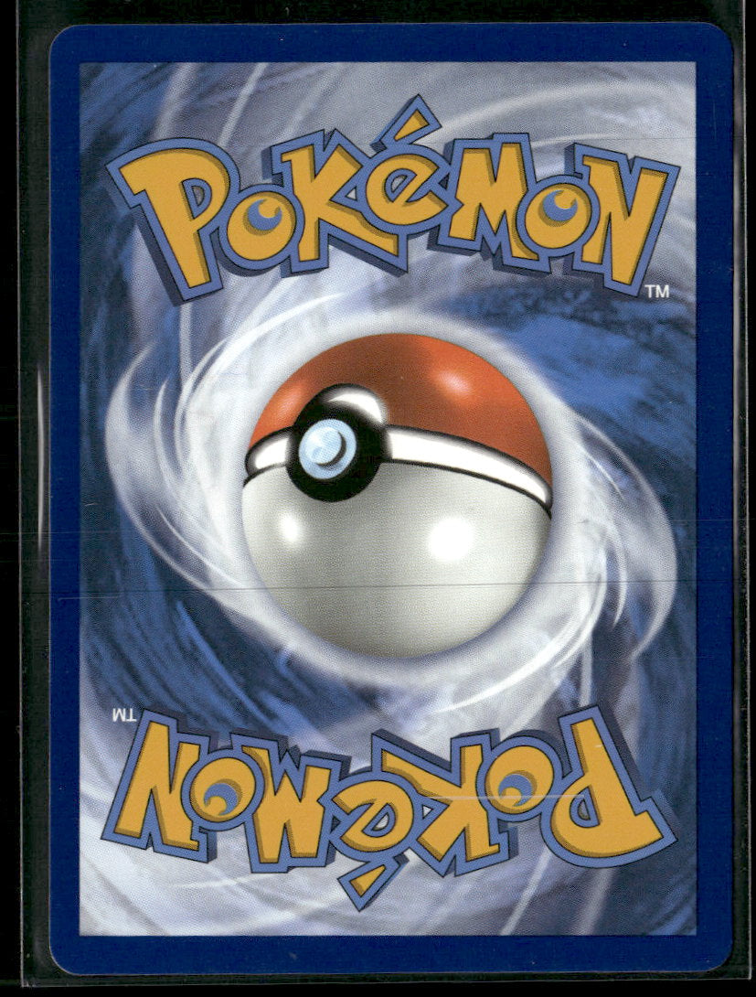 SWSH12: Silver Tempest Lugia V (Alternate Full Art) #186/195