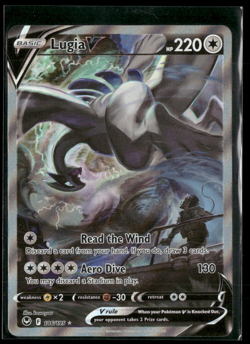 SWSH12: Silver Tempest Lugia V (Alternate Full Art) #186/195