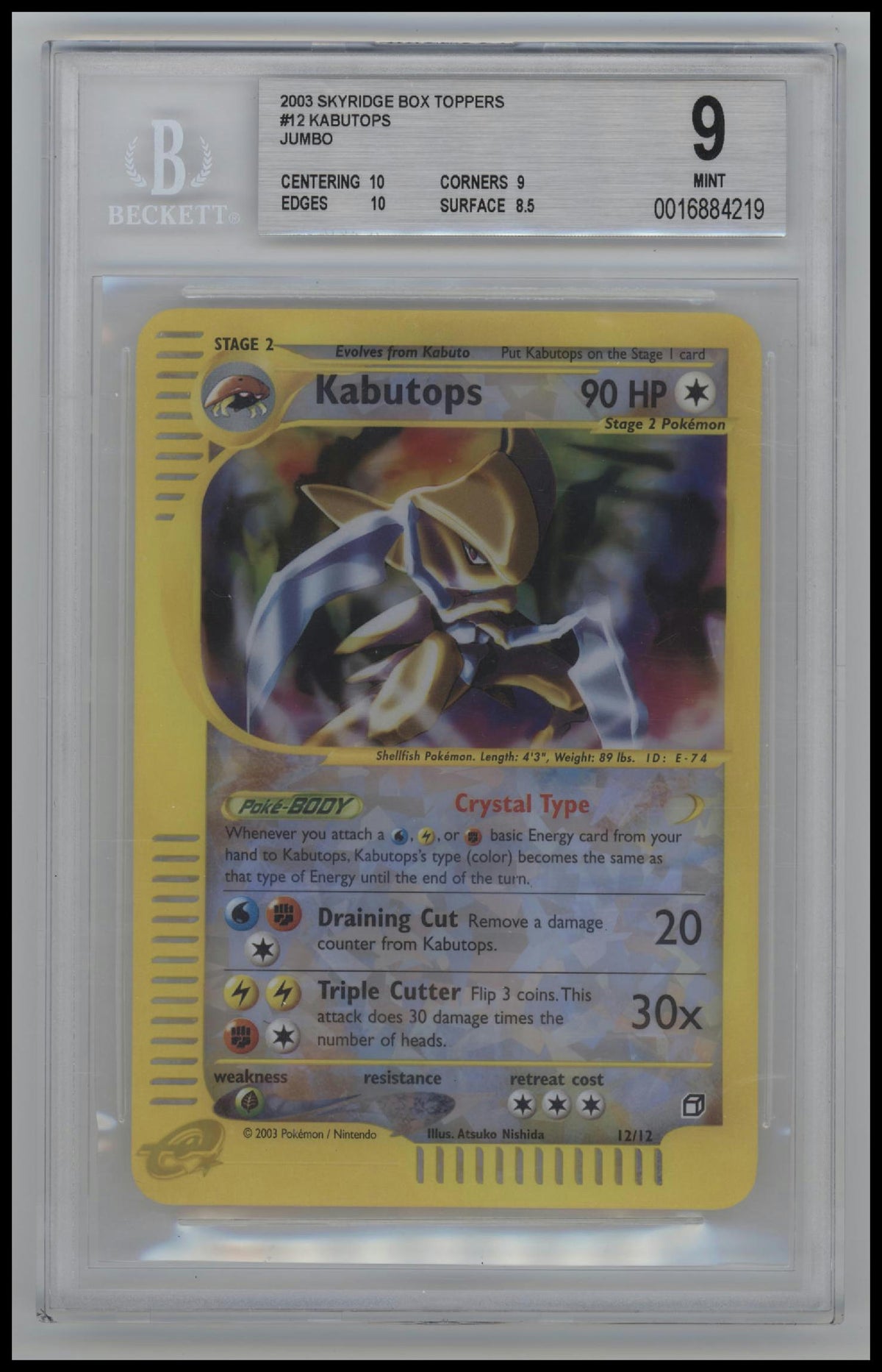 Jumbo Cards Kabutops 9 BGS #012/012