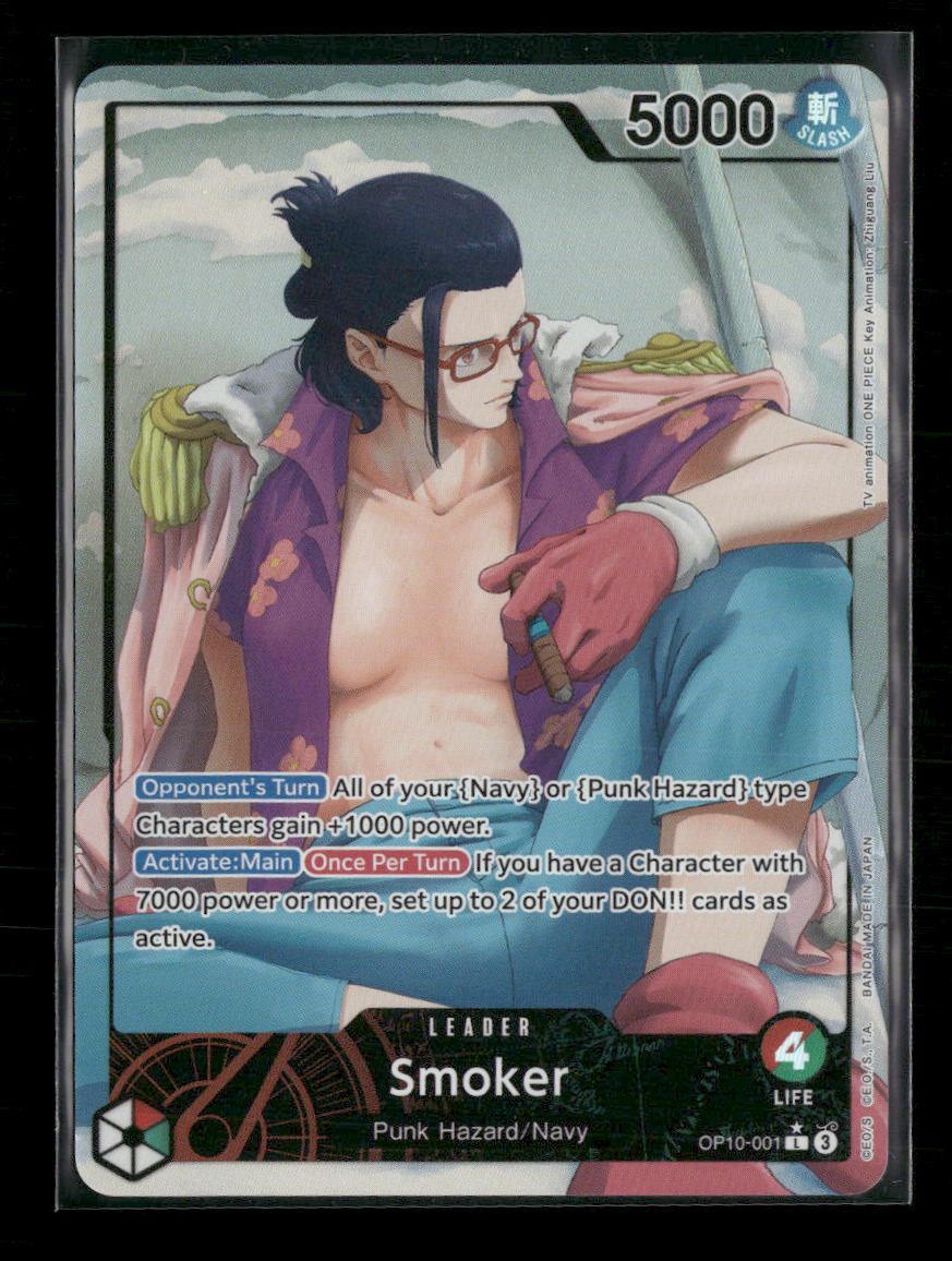 Royal Blood Smoker (001) (Parallel) #OP10-001