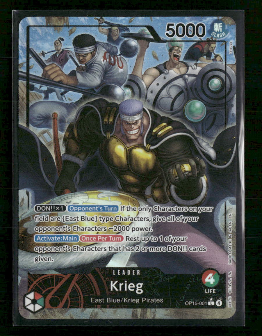 Adventure on Kami's Island Krieg (OP15-001) (Alternate Art) #OP15-001
