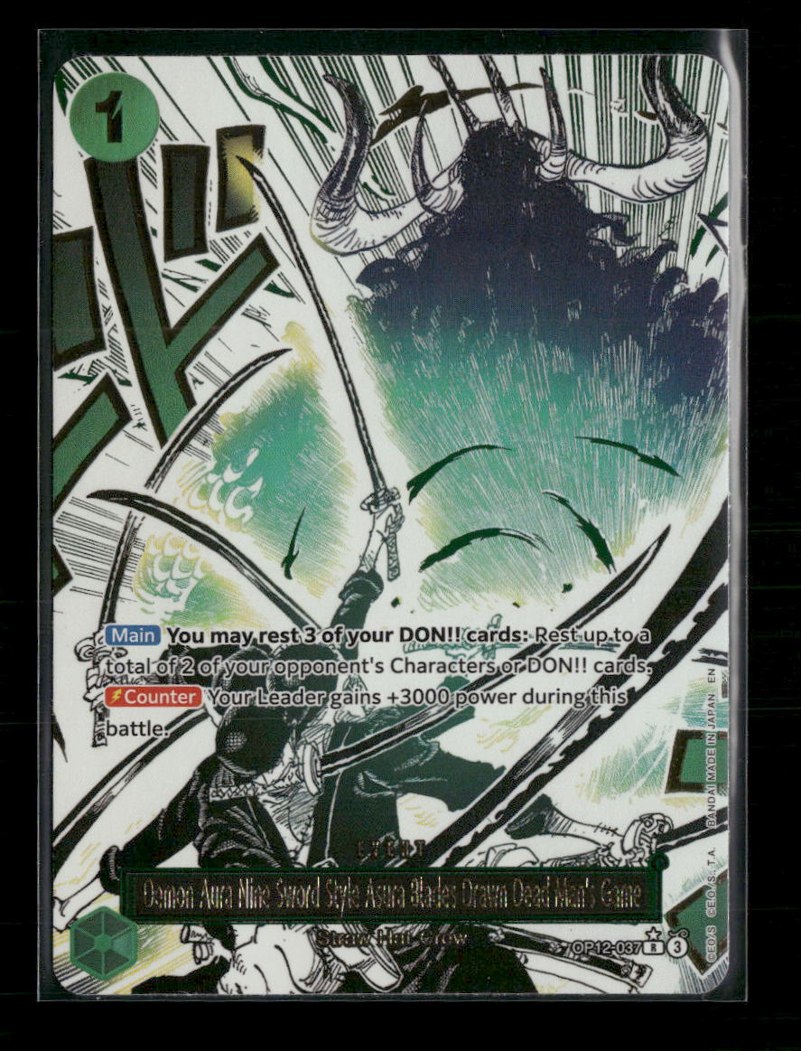 Legacy of the Master Demon Aura Nine Sword Style Asura Blades Drawn Dead Man's Game #OP12-037
