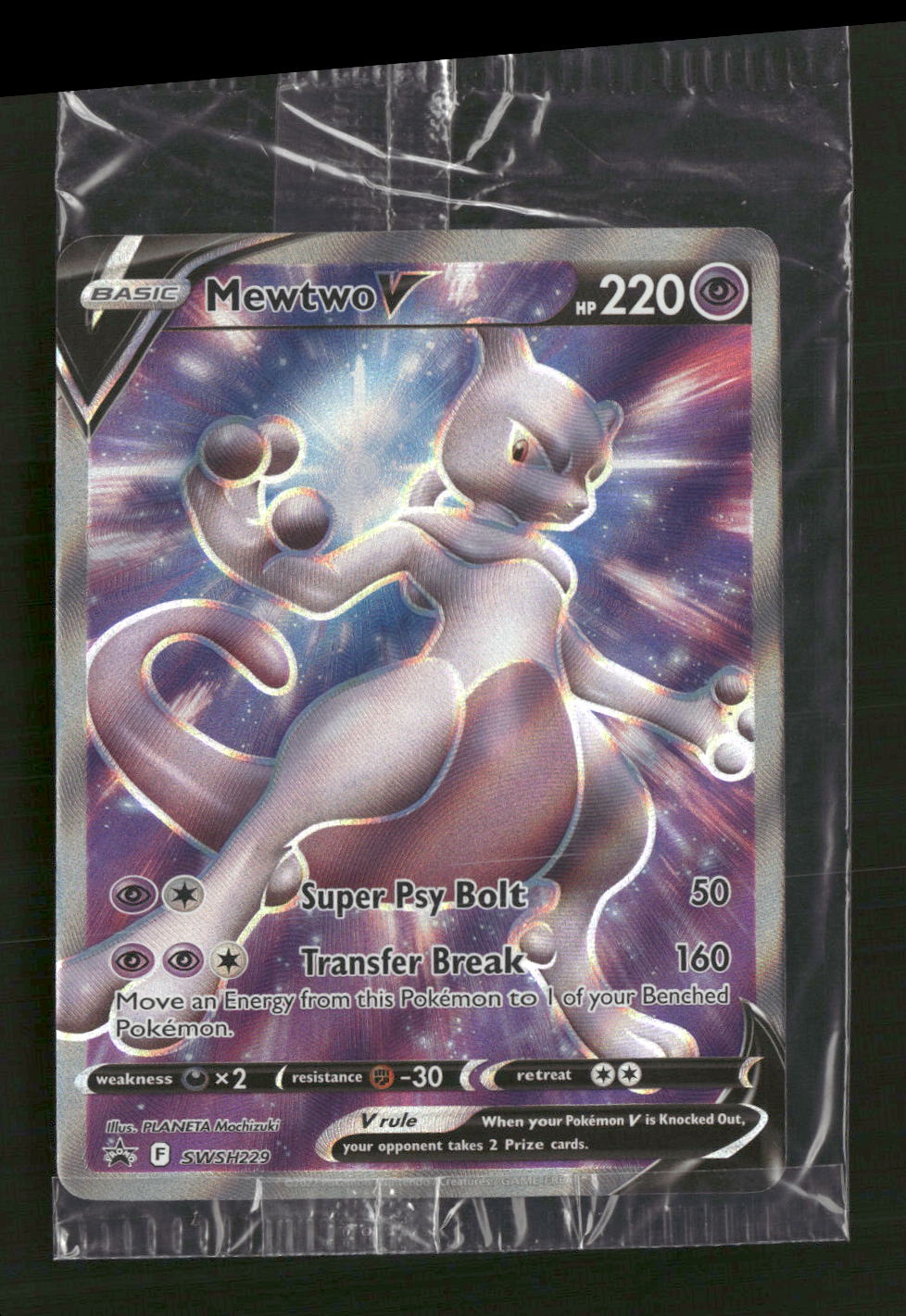SWSH: Sword & Shield Promo Cards Mewtwo V #SWSH229 Sealed