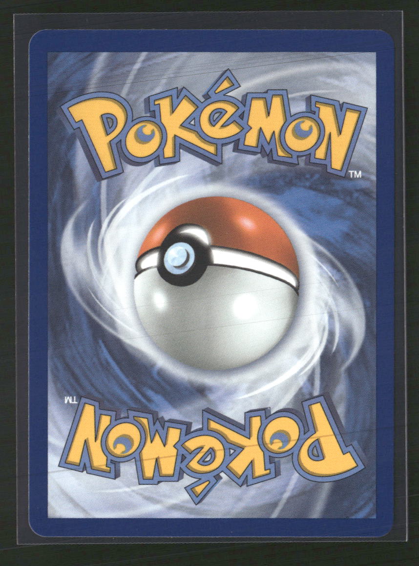 ME: Mega Evolution Promo Mudkip #057