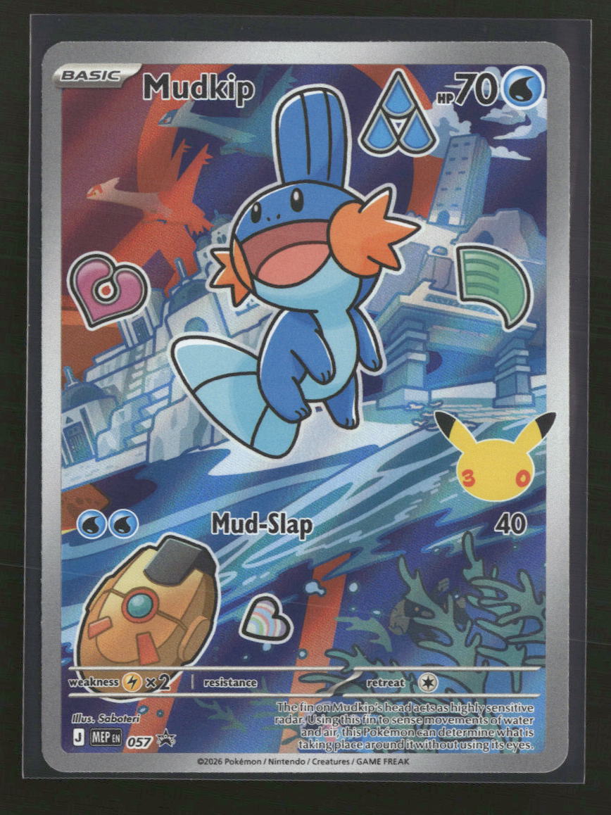 ME: Mega Evolution Promo Mudkip #057
