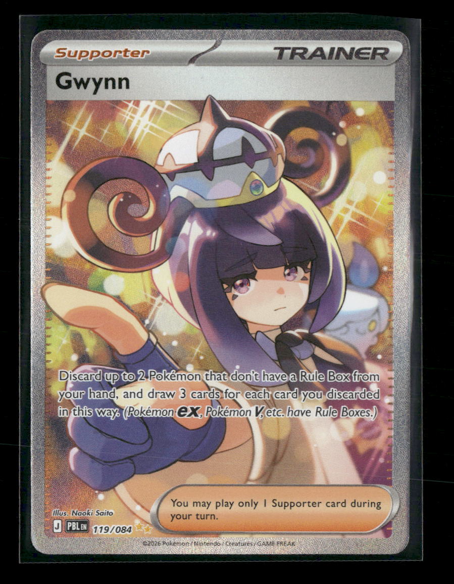 ME05: Pitch Black Gwynn #119/084