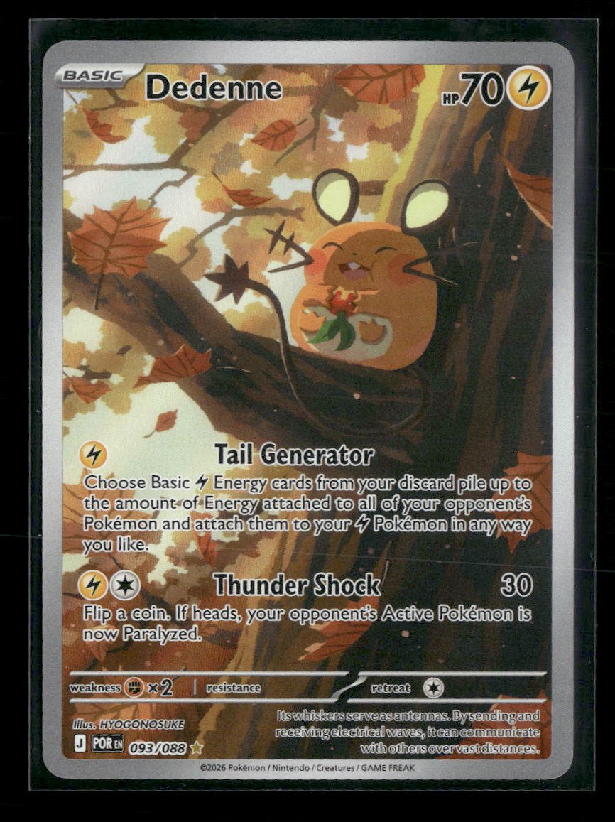 ME03: Perfect Order Dedenne #093/088