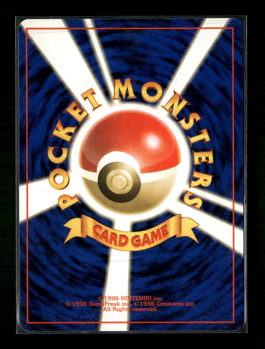 Gold, Silver, to a New World... Card-Flip Game #092/111