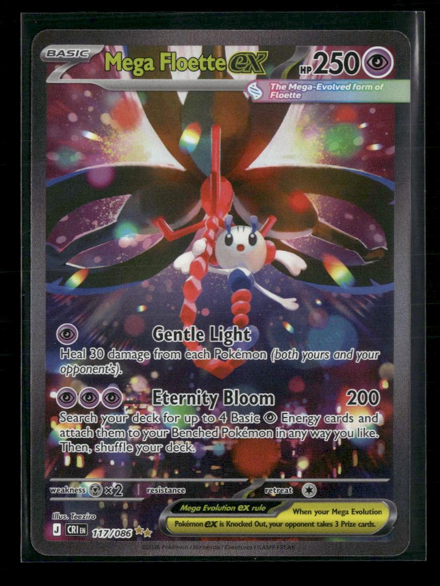 ME04: Chaos Rising Mega Floette ex #117/086