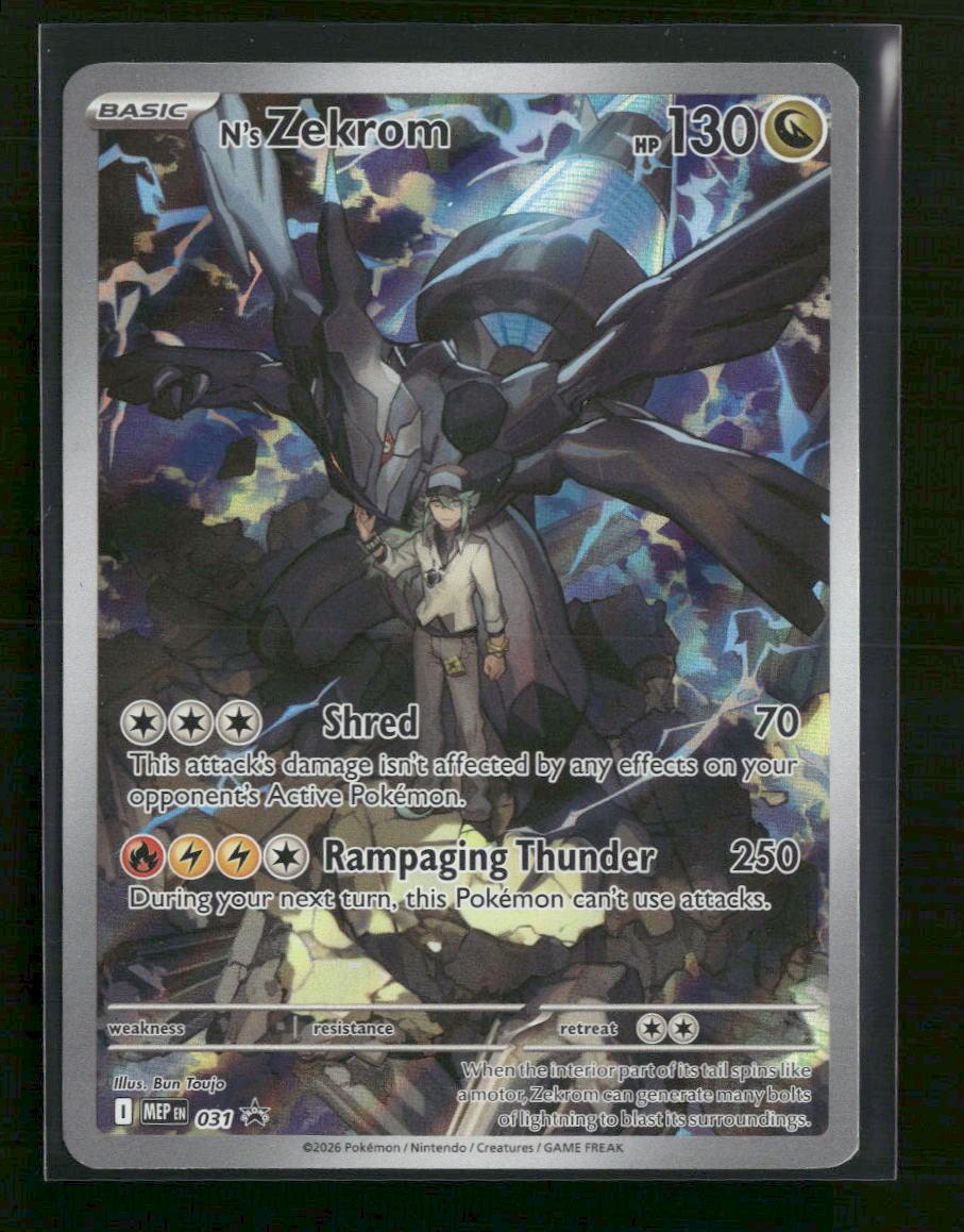 ME: Mega Evolution Promo N's Zekrom #031