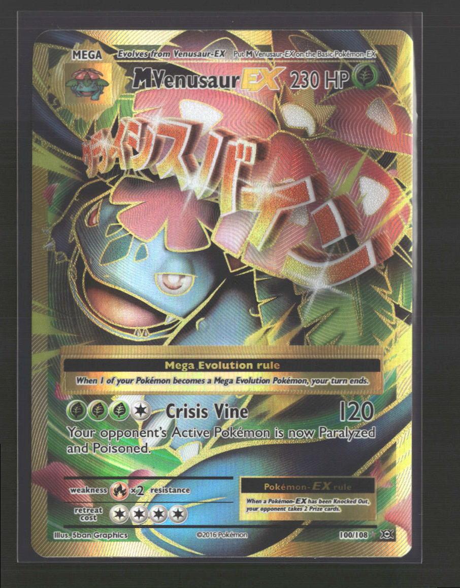 XY - Evolutions M Venusaur EX (Full Art) #100/108