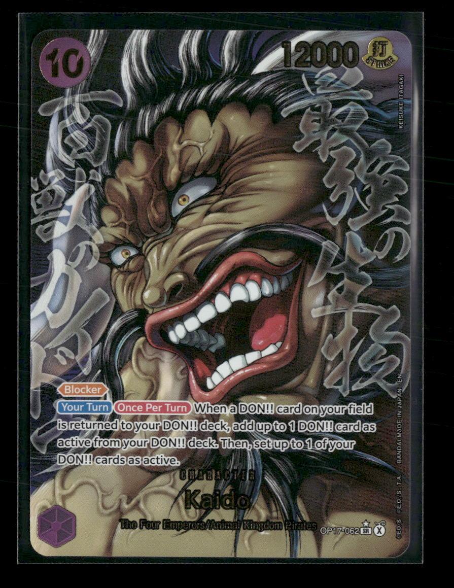 The World's Strongest Warriors Kaido (062) (Super Alternate Art) #OP17-062