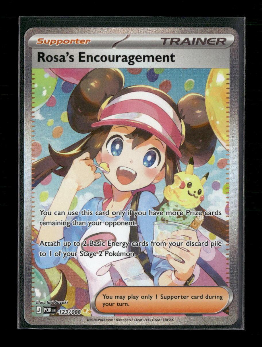 ME03: Perfect Order Rosa's Encouragement #123/088