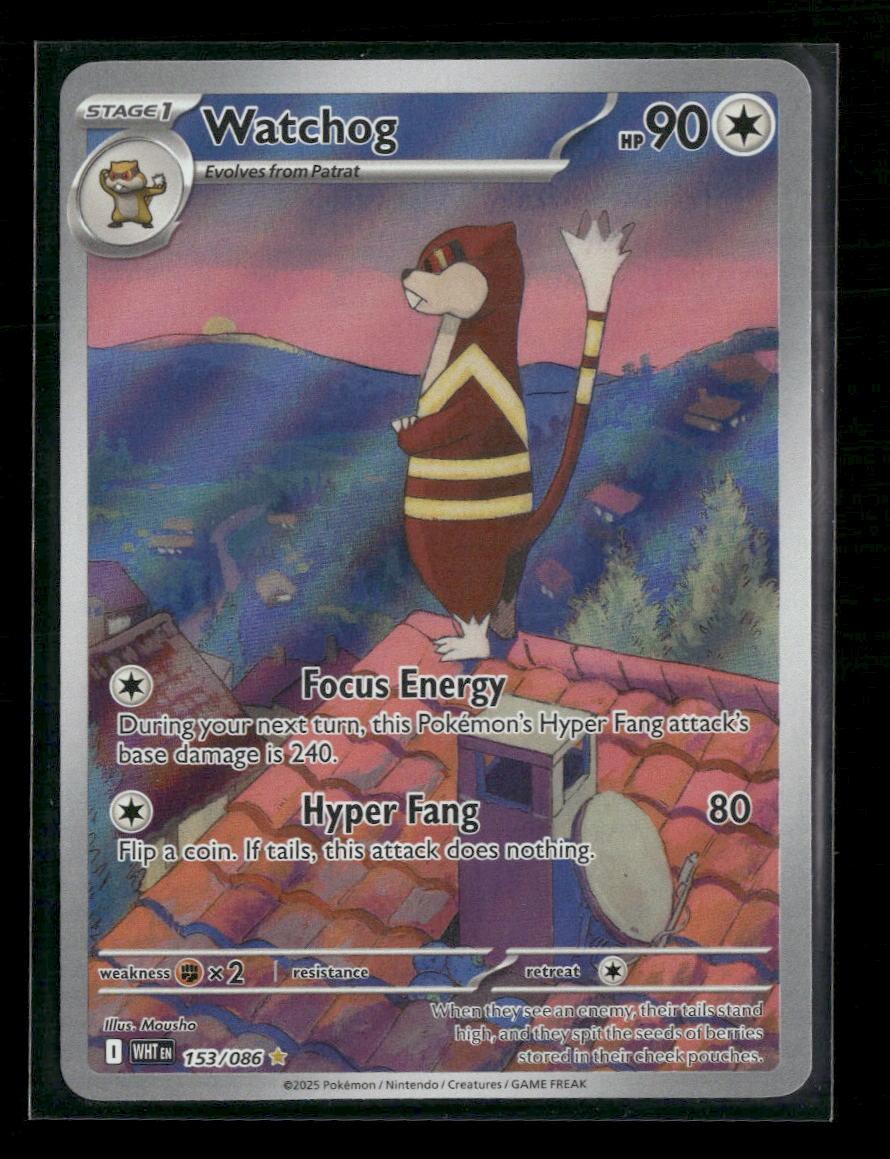 SV: White Flare Watchog #153/086