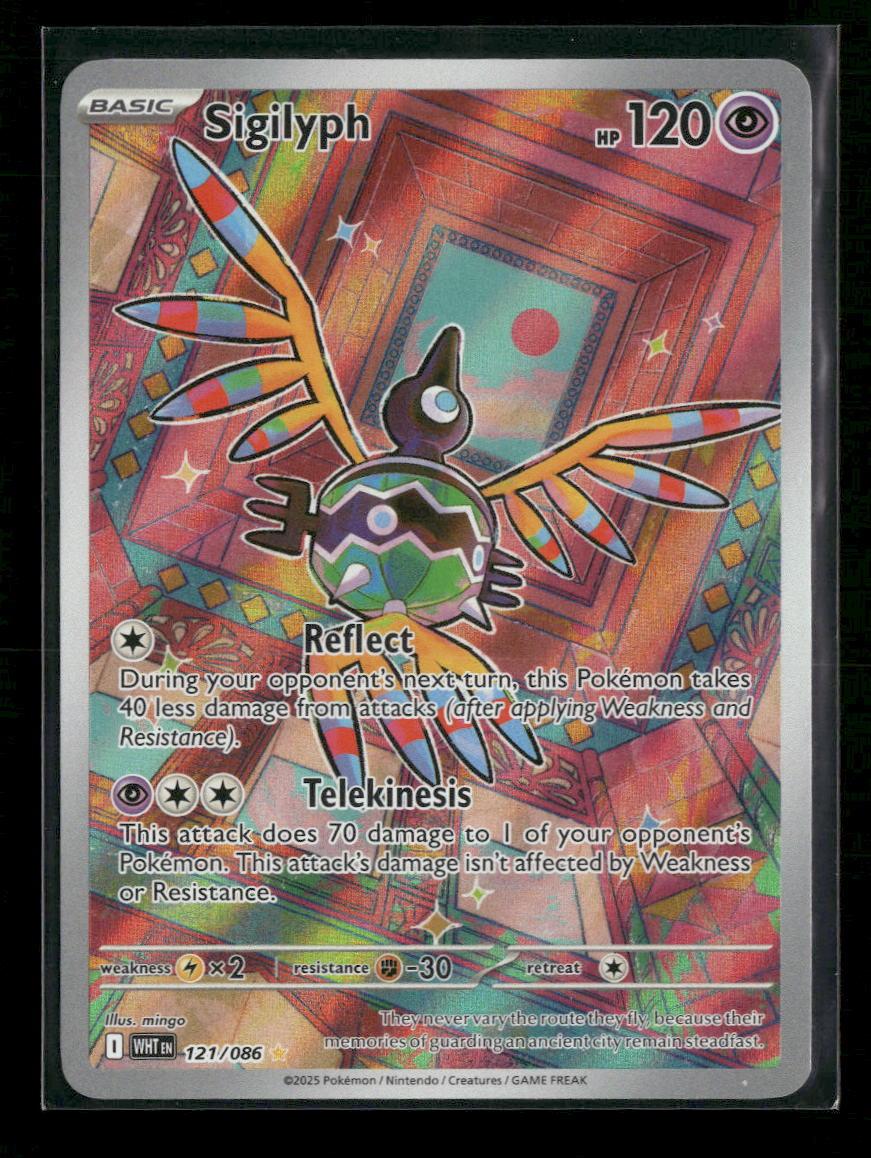 SV: White Flare Sigilyph #121/086
