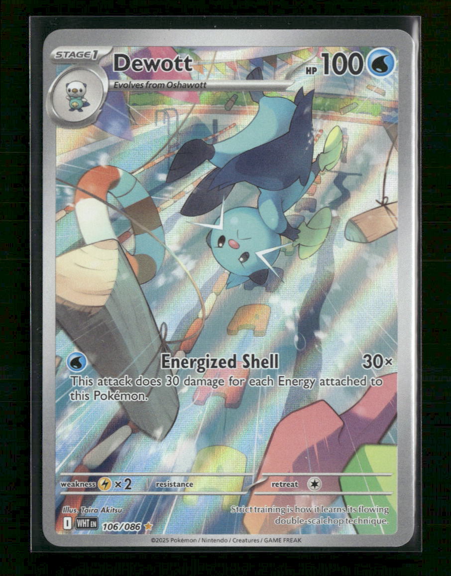 SV: White Flare Dewott #106/086