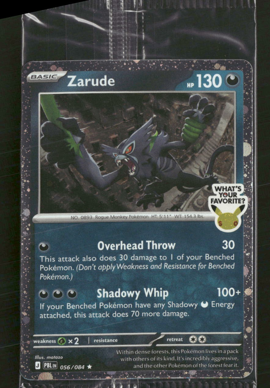 Miscellaneous Cards & Products Zarude (What's Your Favorite Stamp) #056/084