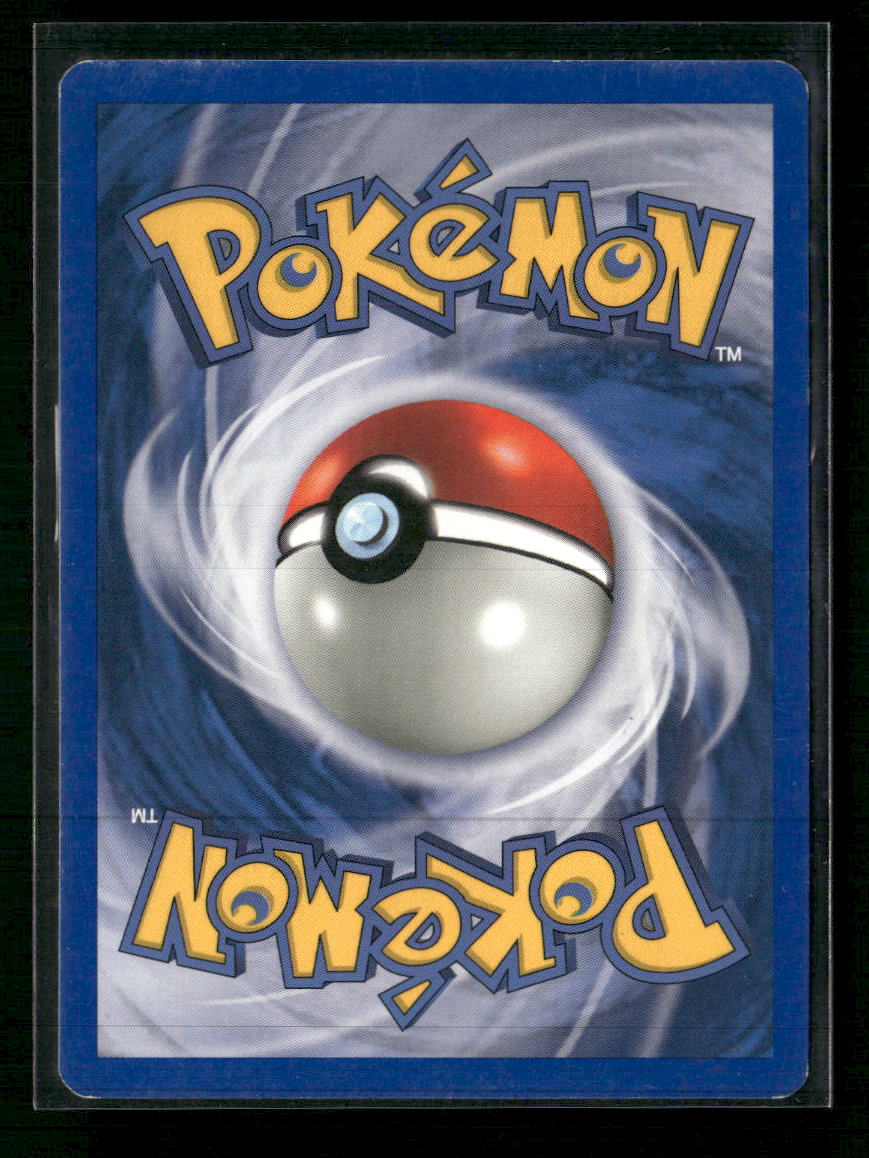 Neo Revelation Lugia Unlimited #20/64
