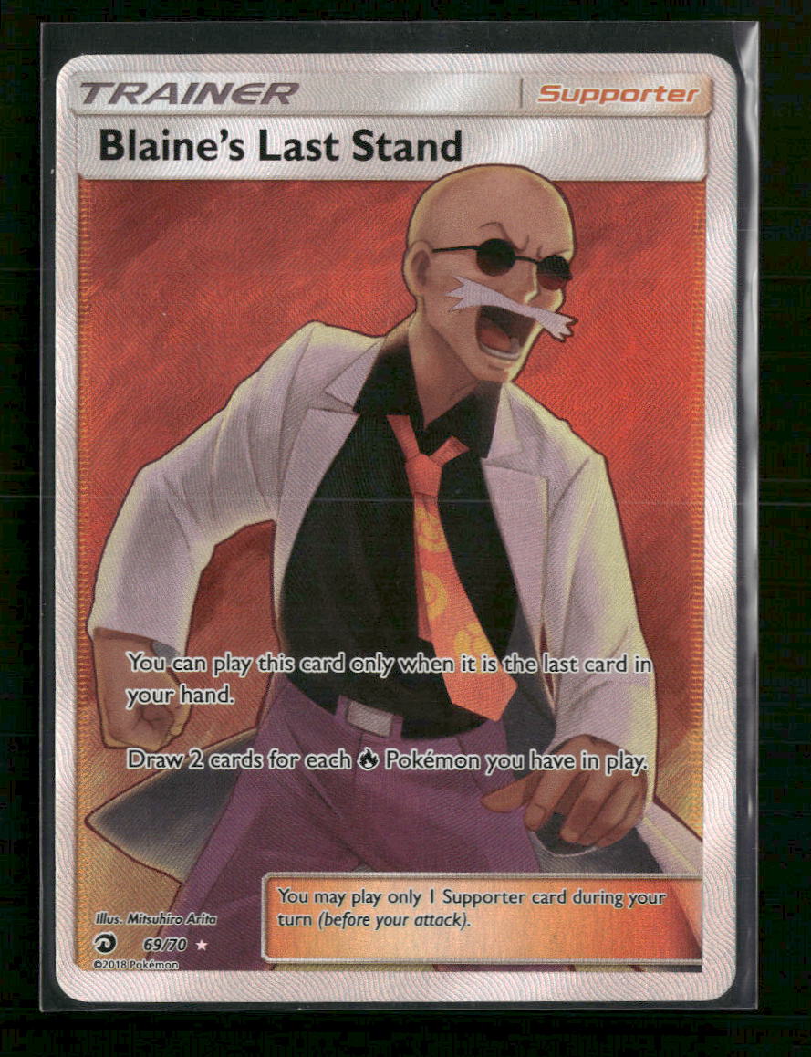 Dragon Majesty Blaine's Last Stand (Full Art) #69/70