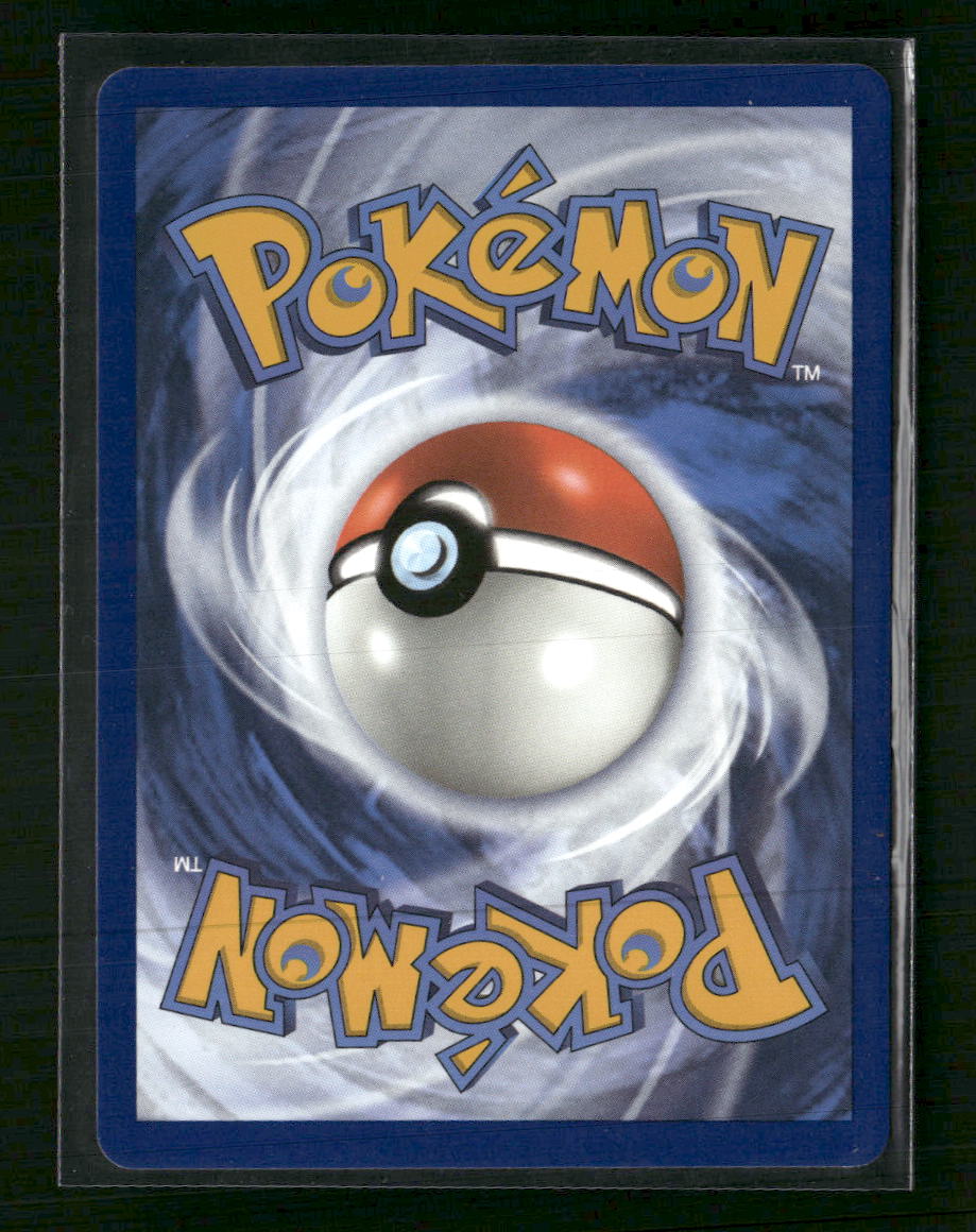 SWSH12: Silver Tempest Lugia V #138/195