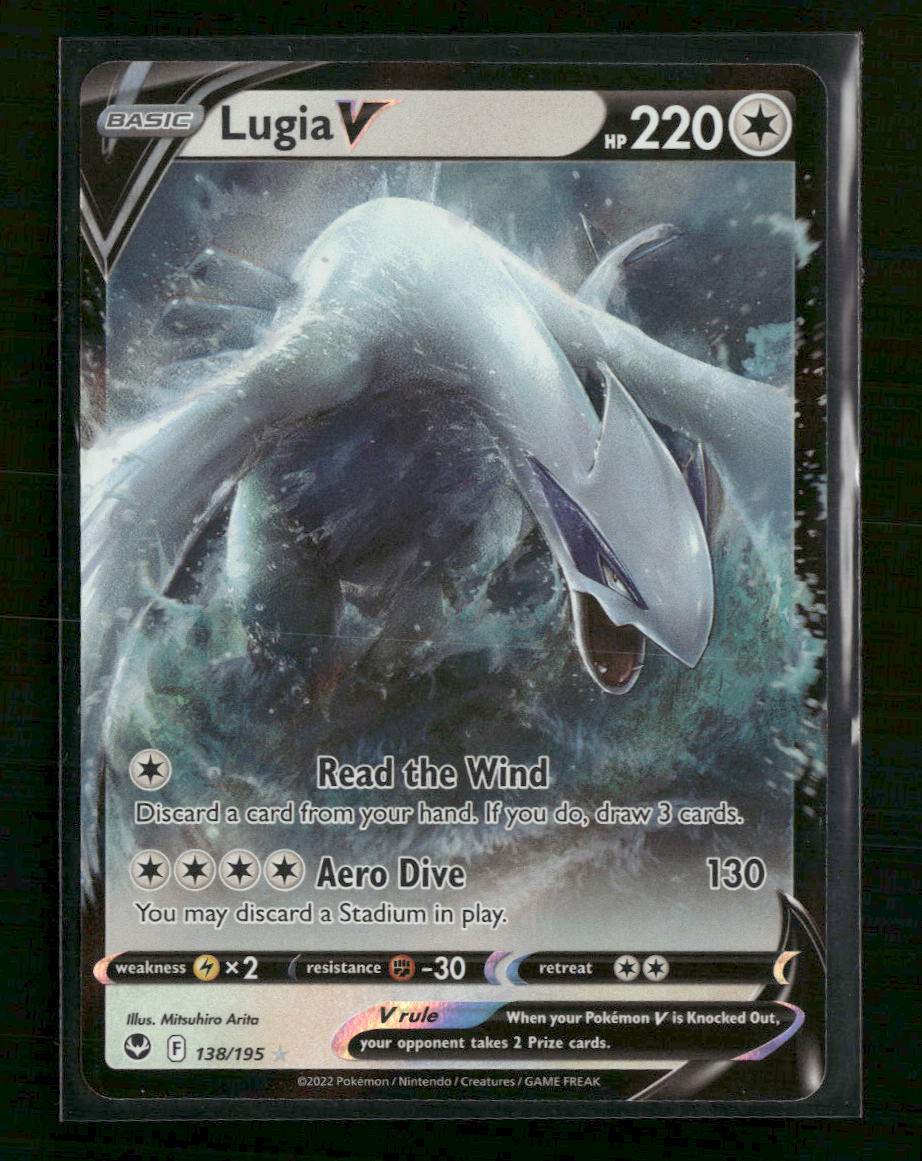 SWSH12: Silver Tempest Lugia V #138/195