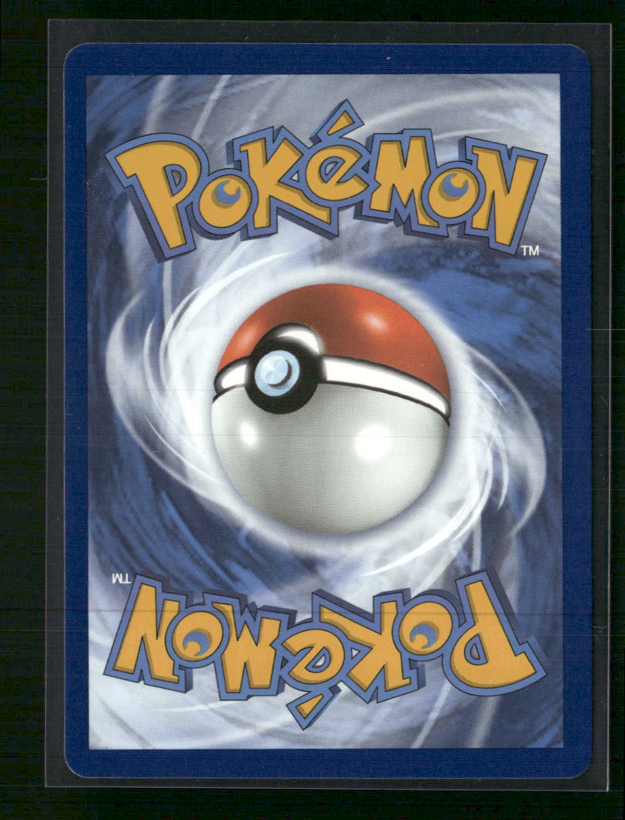 SWSH12: Silver Tempest Lugia VSTAR #139/195