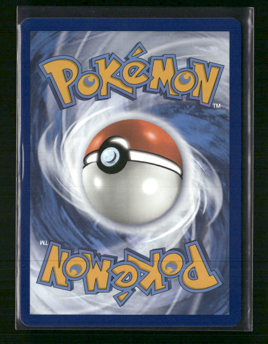 SWSH12: Silver Tempest Lugia VSTAR (Secret) (202) #202/195