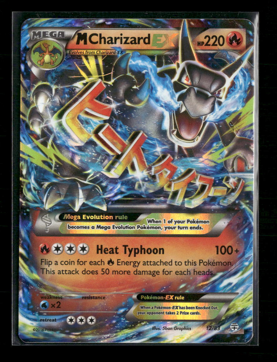 Generations M Charizard EX #12/83