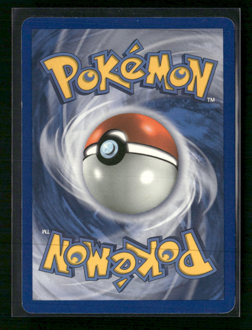 League & Championship Cards Eevee #084/108