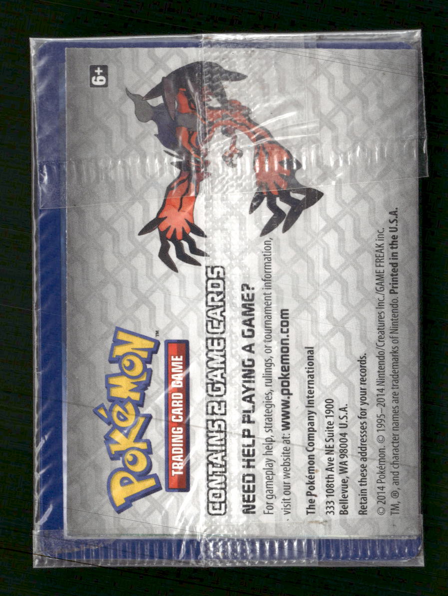 Miscellaneous Cards & Products Pikachu (2014 Movie Promo) #042/146 Sealed